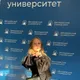 Дарья