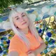 Галина