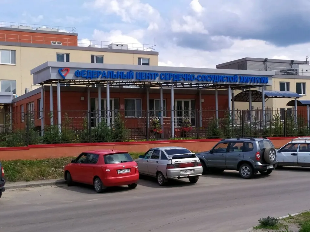 Уютная квартира в одном шаге от Кардиоцентра и спа комплекса Термоленд