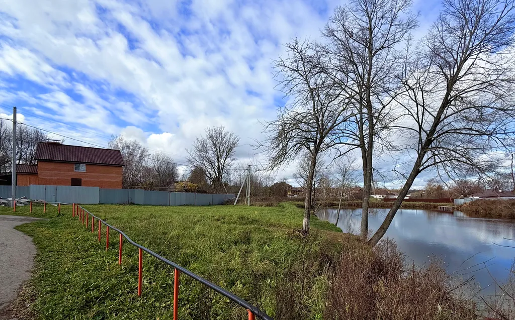 Дом на прудах