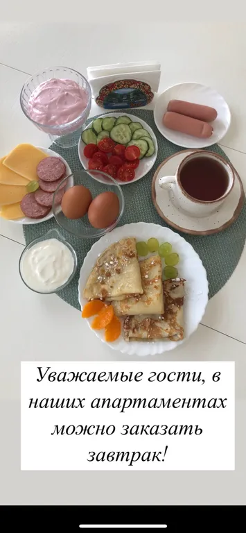 2-комнатная Квартира