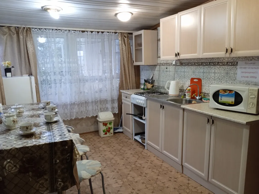 1-комнатная Квартира — аренда посуточно в Теберда