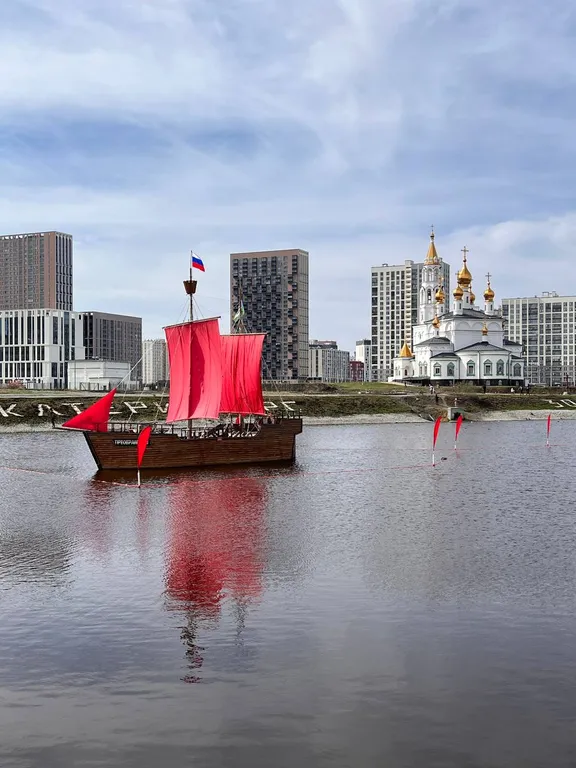 Квартира Комфортная, очень уютная квартира в Академическом — Екатеринбург