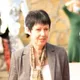 Галина
