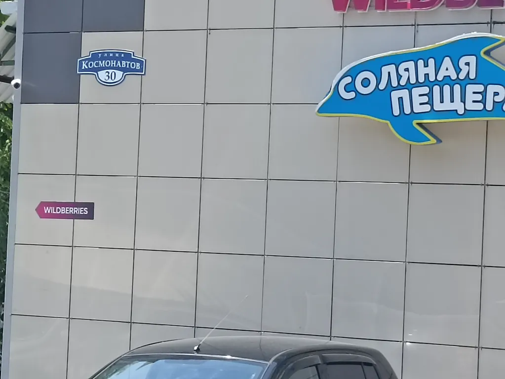 Уютная квартира с хорошим ремонтом