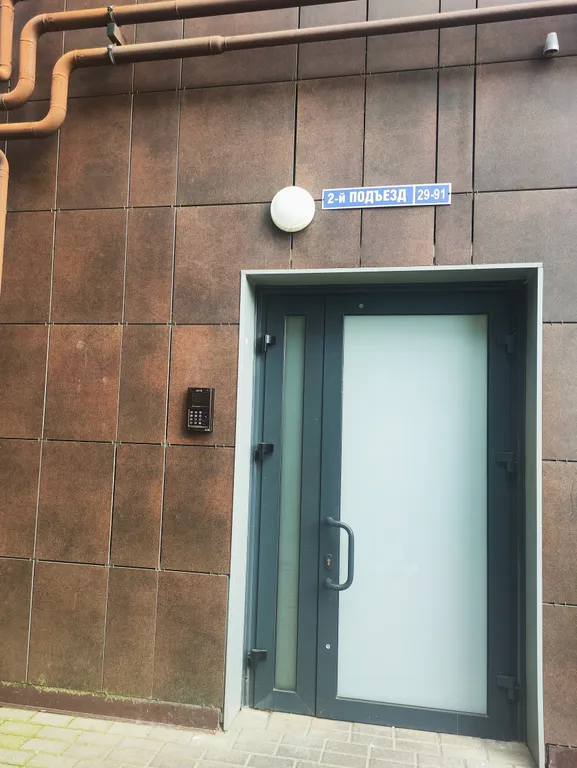 Квартира Стильная квартира — Калининград