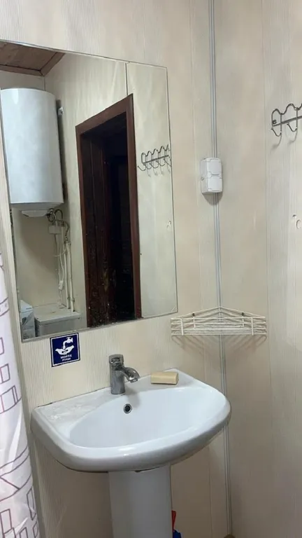 7-комнатный Дом