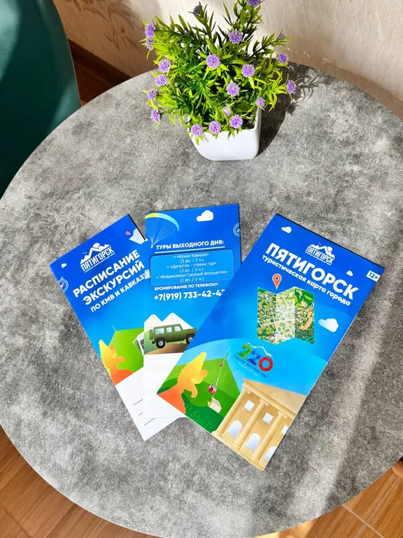 Уютная квартира с удобным месторасположением и отличной инфраструктурой