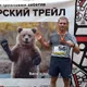 Борис