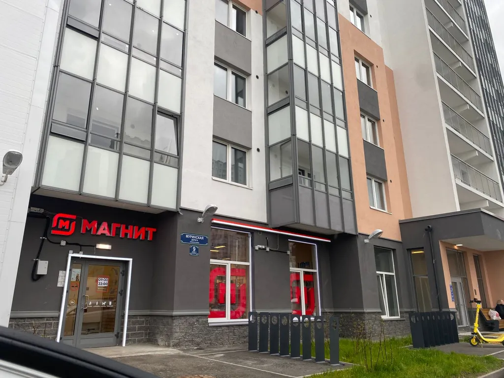 Квартира Квартира Уютная студия в Цветном городе — Санкт-Петербург