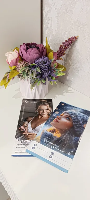 Уютная квартира в 5 минутах езды от центра