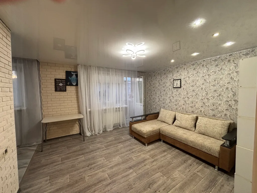 Уютная квартира