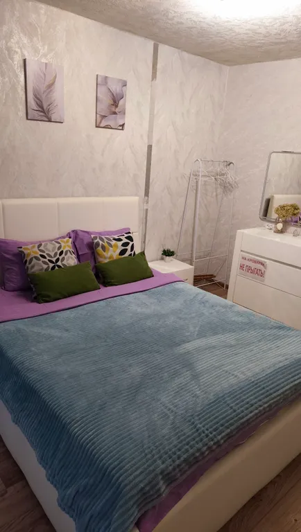 Уютная квартира около больницы Середавина