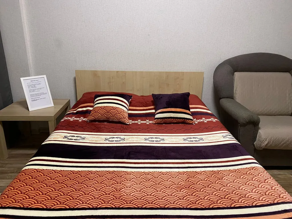 Маленькая Уютная Студия