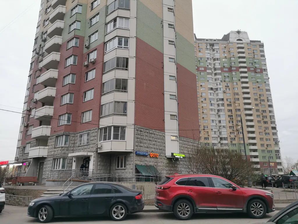 Ваш уютный дом на сутки