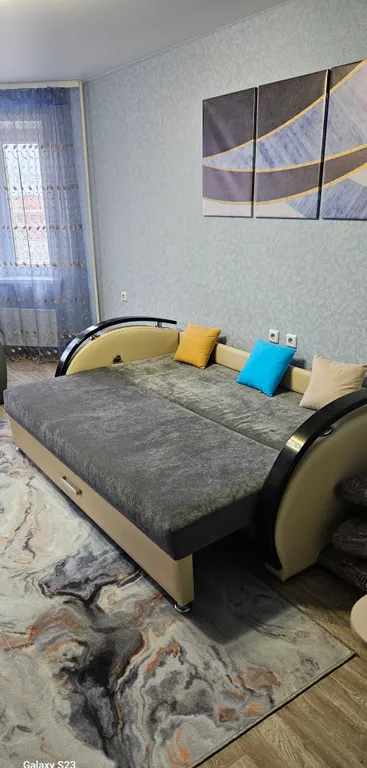 Уютная квартира