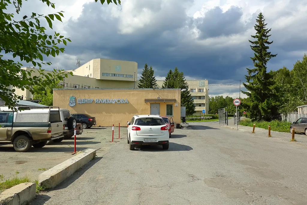 Квартира возле клиники Илизарова