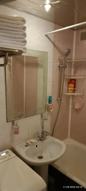 Квартира возле зоопарка