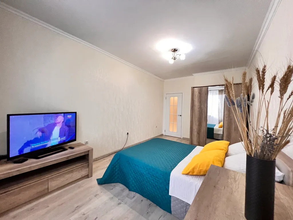 Центр элитный дом