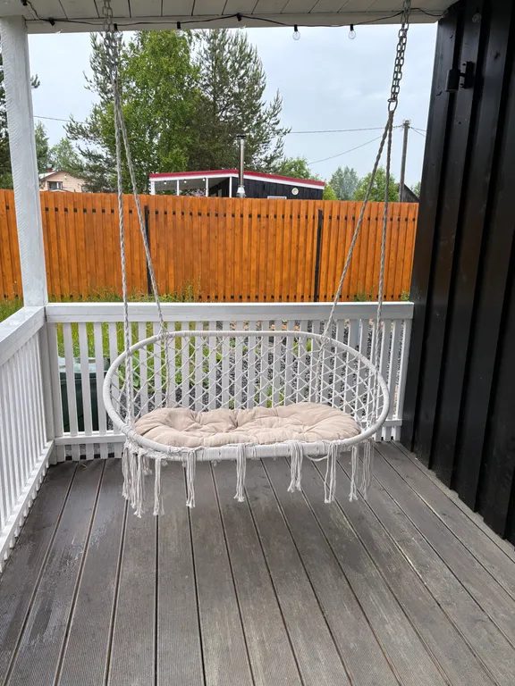 Домик для двоих