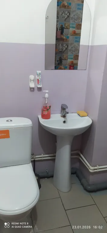 Студия с видом на реку