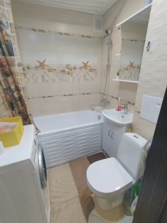 Уютная квартира