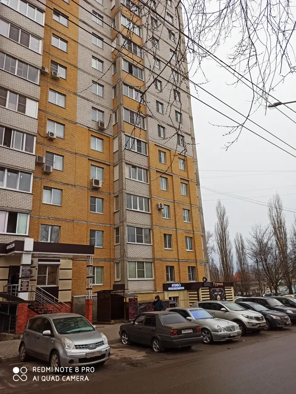 Эко Апартаменты с кондиционером и удобным выездом на M4
