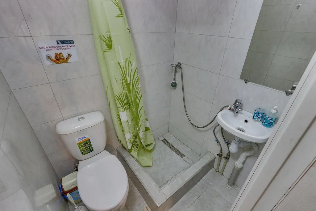 Уютная студия рядом с Гранд парком