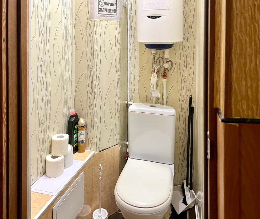 3-комнатная Квартира