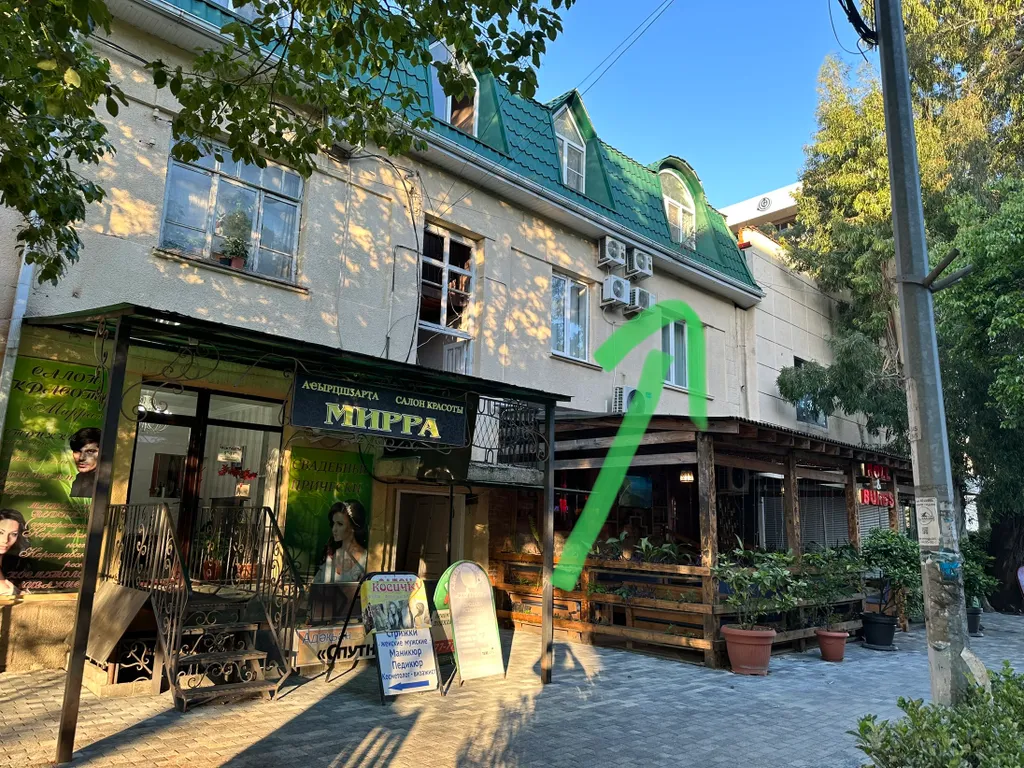 Квартира Уютная квартира в центре города — Гагра