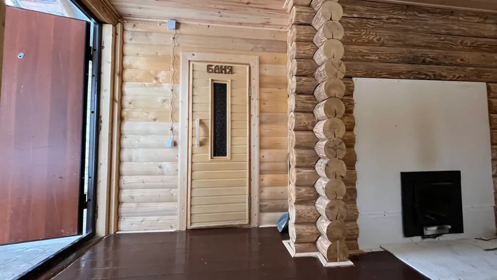 Русский дом