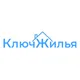Ключ