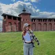 Арина