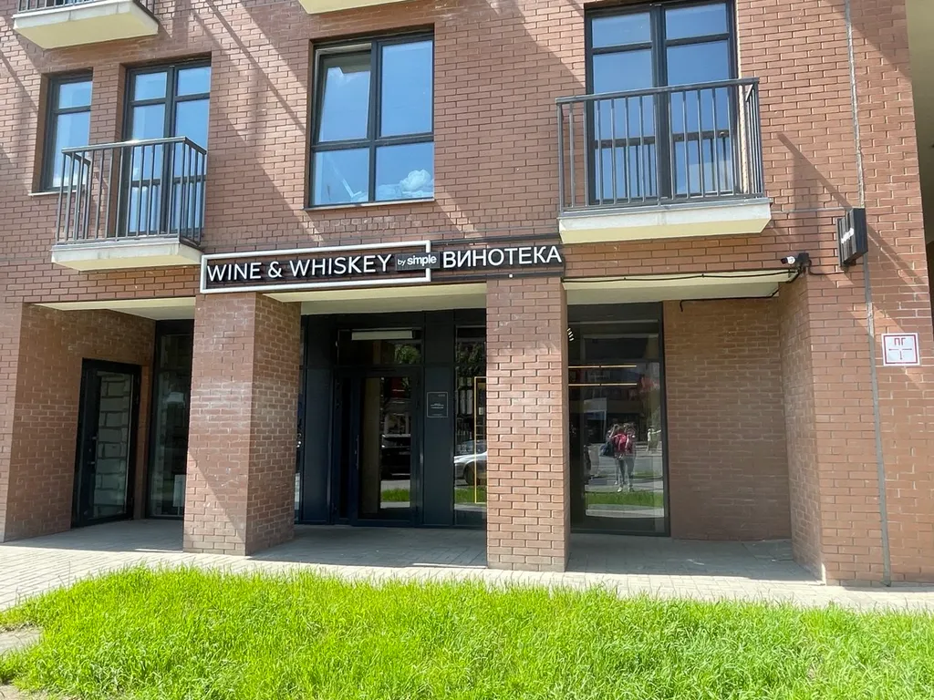 Квартира Квартира Студия Река ЖК Бизнес-класса Сердце Ярославля с Алисой — Ярославль