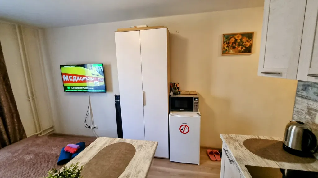 Квартира Квартира Уютная студия — Москва