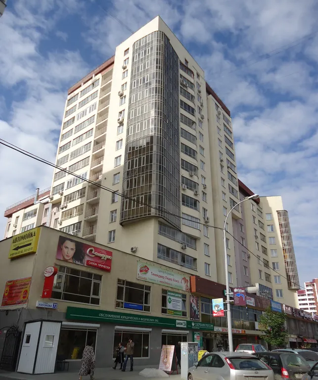 Квартира Квартира Large apartment в лучшем месте — Екатеринбург