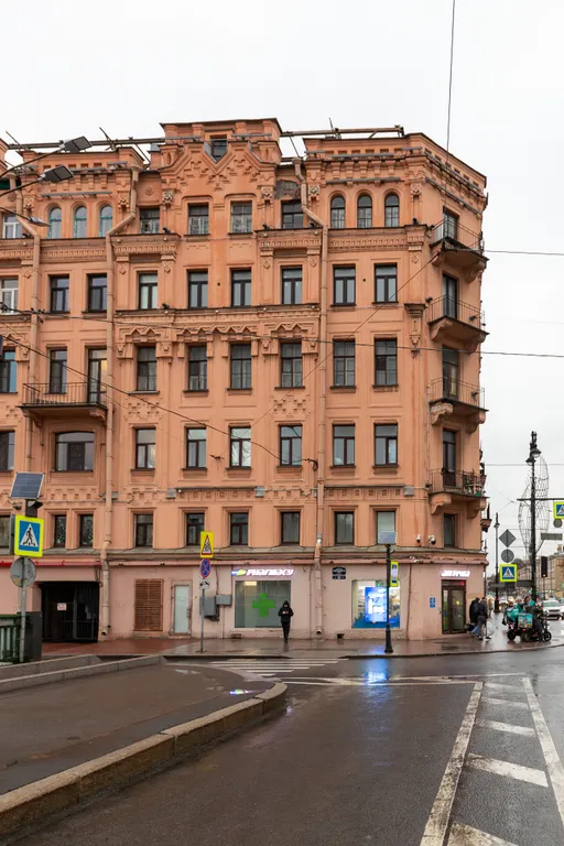 Квартира Просторная квартира у метро Фрунзенская — Санкт-Петербург