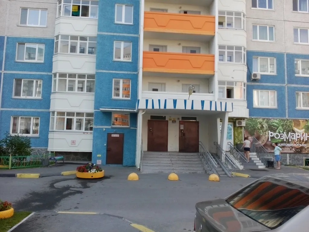 Квартира Квартира У нас всегда чисто — Тюмень