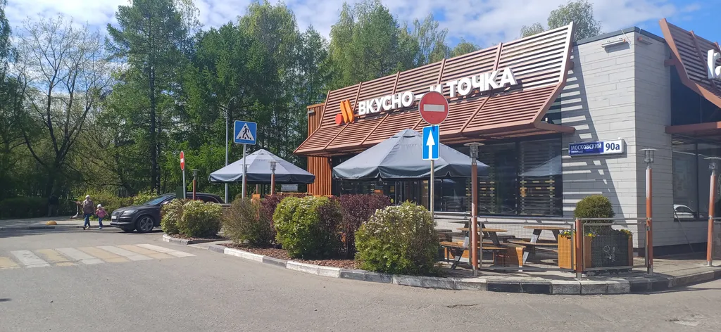 Уютная чистая квартира у Арена 2000 от собственника