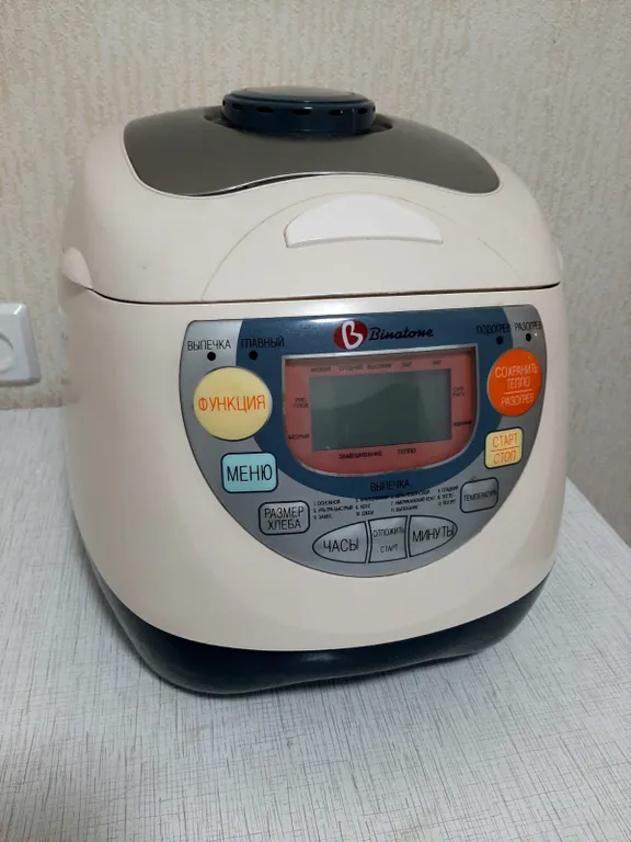 Удобное расположение. Москва. Шереметьево