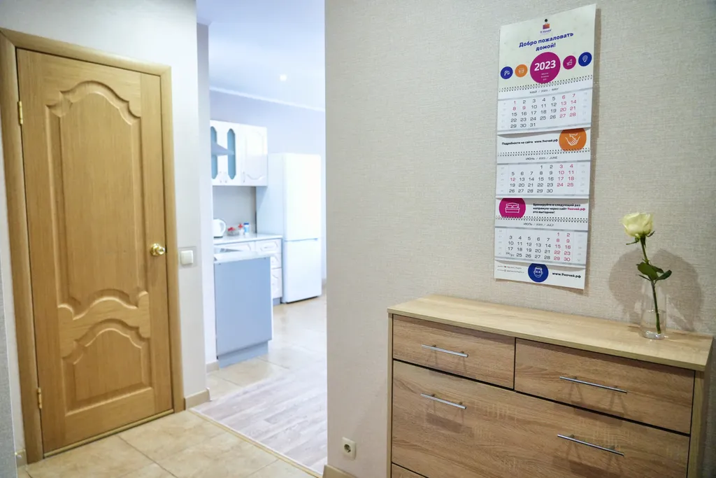 Уютная евродвушка в центре города