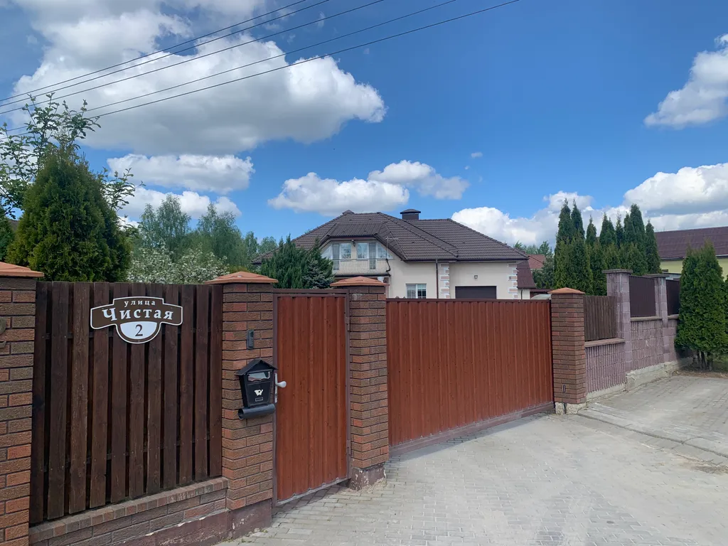 Красивый гостевой дом с баней на дровах возле Минского Моря