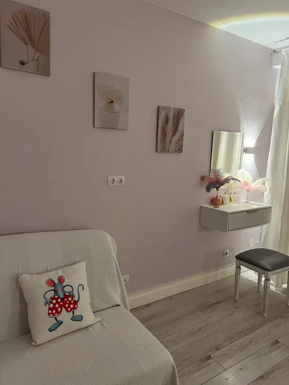 Комфорт и уют