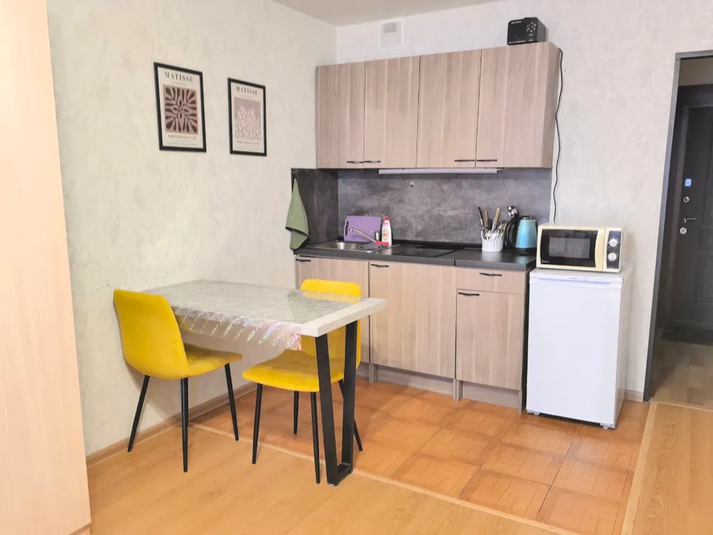 Уютная квартира