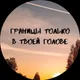 Юлия