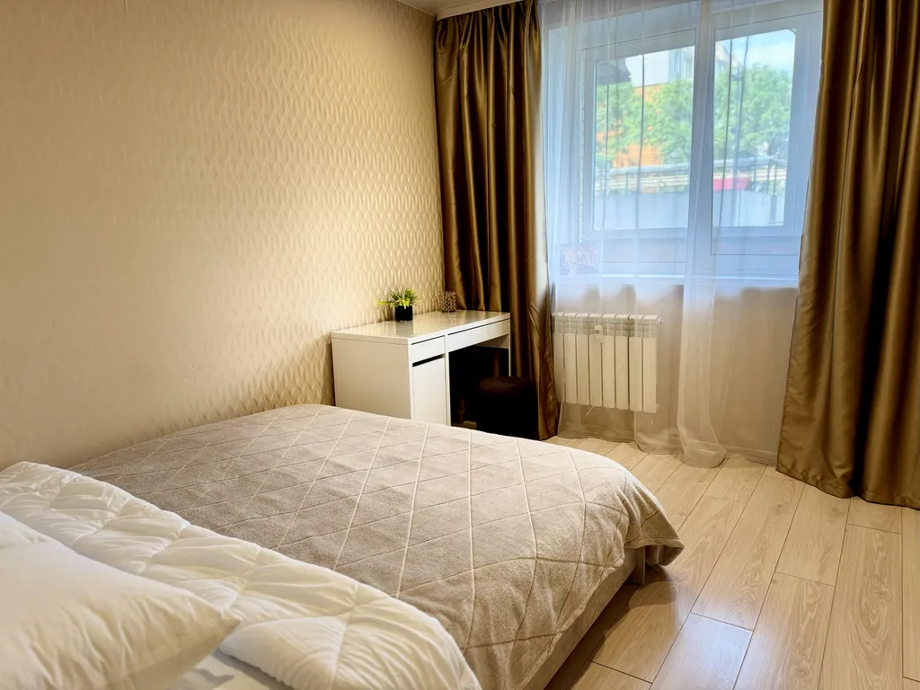 Современная квартира