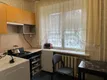 Кухня