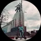 Василий