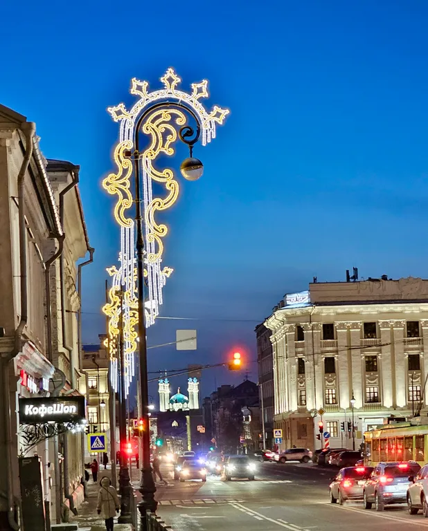 Квартира Квартира в центре города с садом — Казань