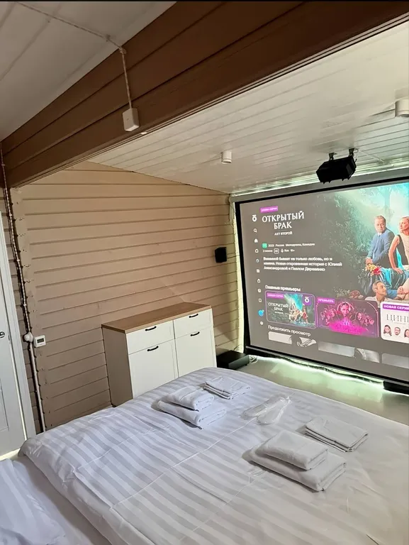 2-комнатный Дом